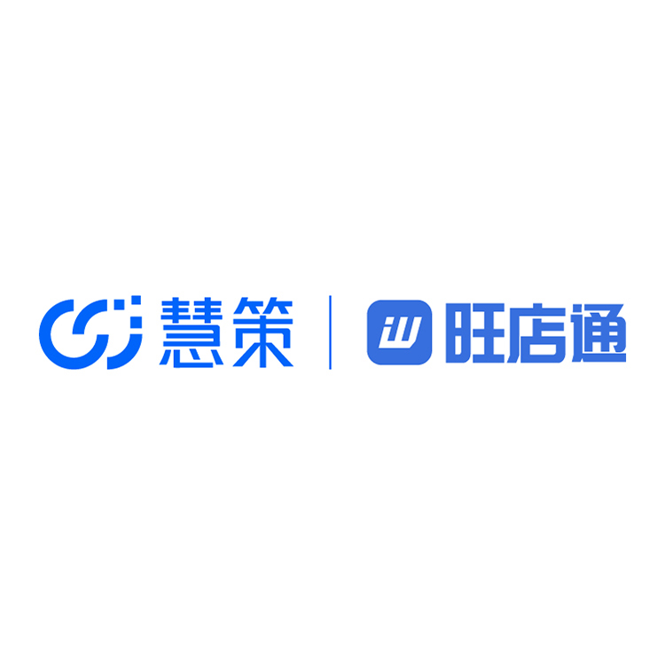 送貨倉(cāng)儲(chǔ)軟件有哪些