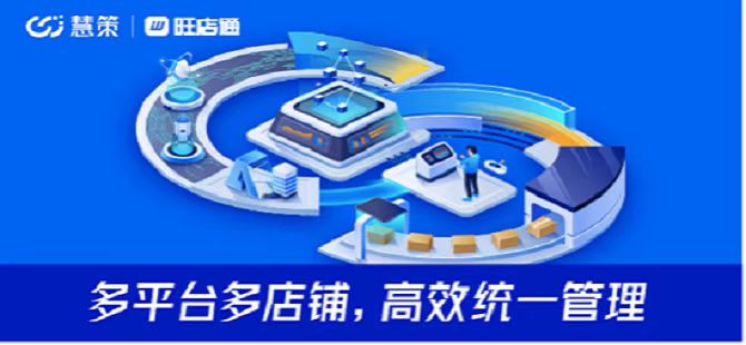 珠?？缇畴娚蘀RP功能解析